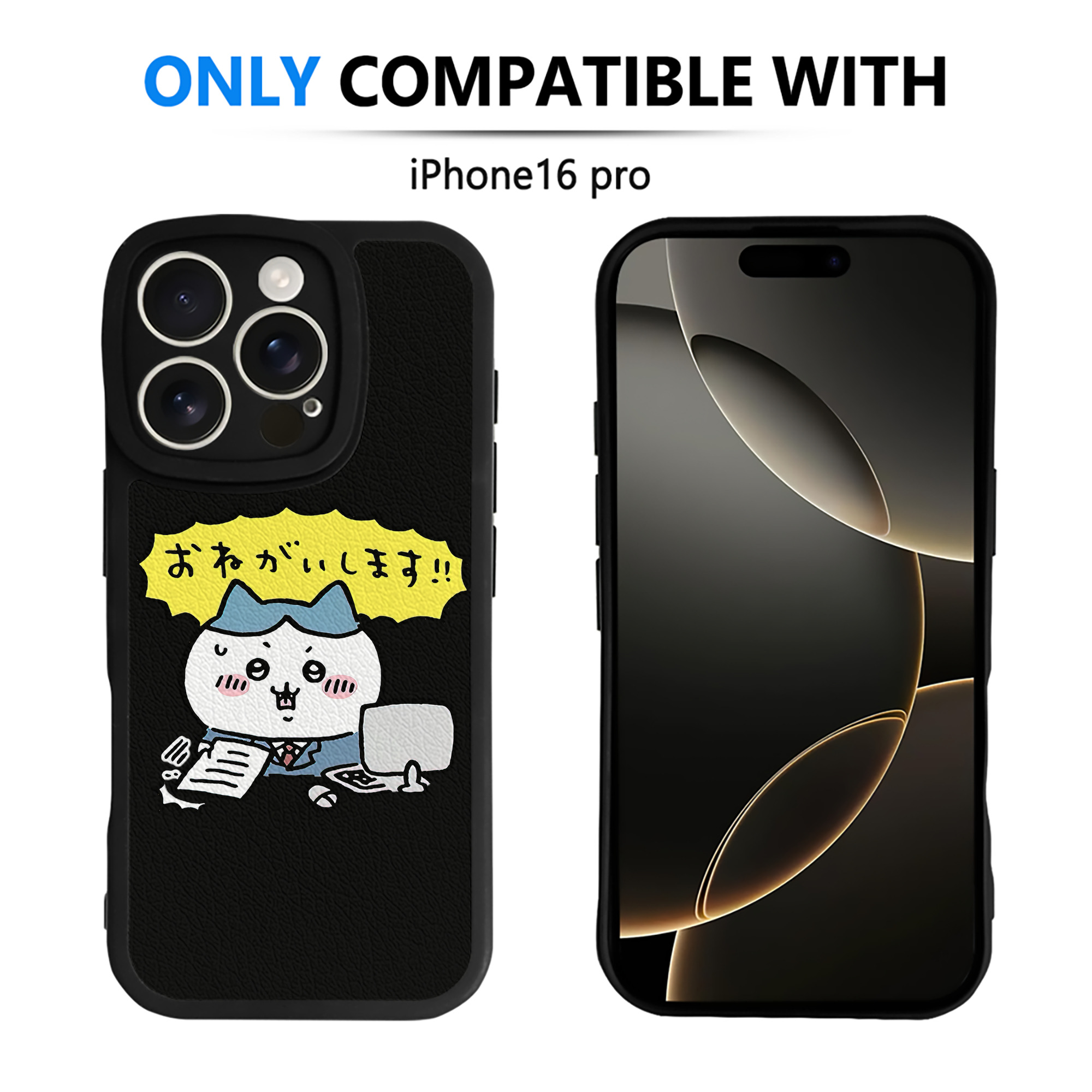 （画像用） ちいかわ ハチワレ Chii-kawa hachiware 【iPhone 16シリーズ対応】シリコンスマホケース（レザー調） 材質：シリコン
